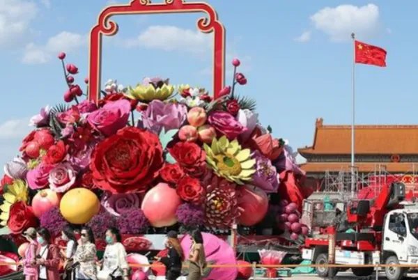 国庆节很火的一句话