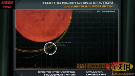 《毁灭战士3：BFG版》图文流程攻略