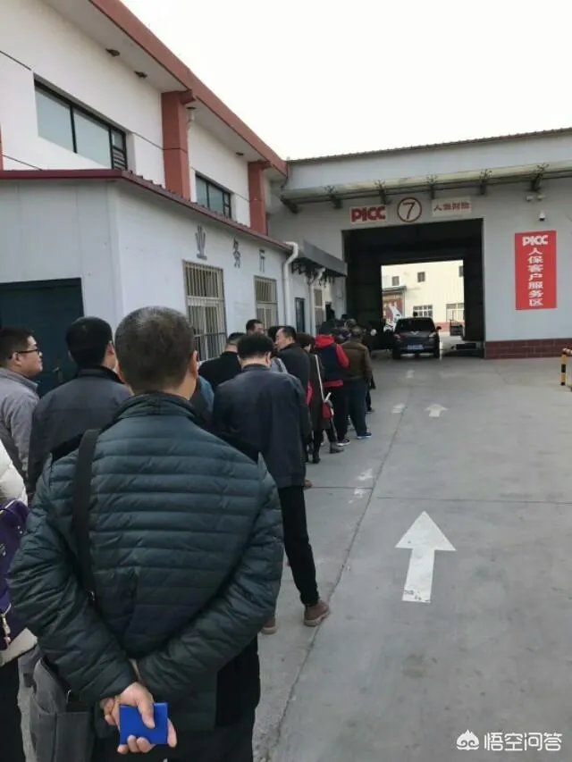 驾驶证消分新规来了，先绑定再处理，你怎么看？