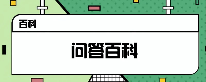 雅思和托福哪个好考