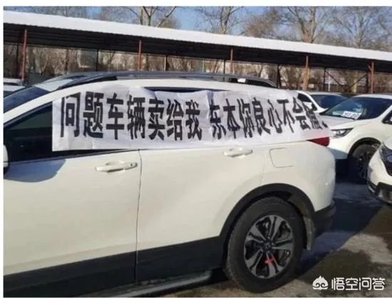 本田CRv与斯柯达的柯迪亚克哪个更好？