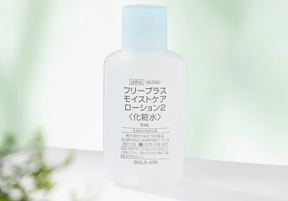 free plus 保湿修护化妆水是以前的深润化妆水改的名吗？都说芙丽芳丝的深水好，深水的全称叫什么？