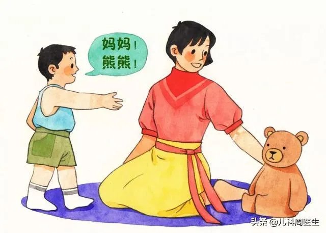 婴儿多大会说话?
