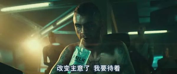 天外封锁线怎么样