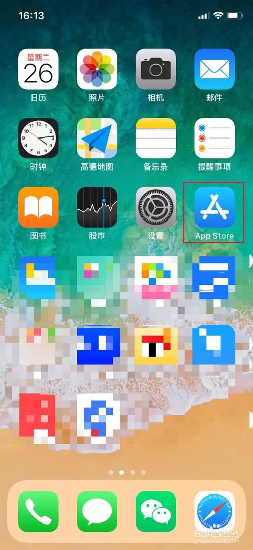 小优视频IOS怎么下载