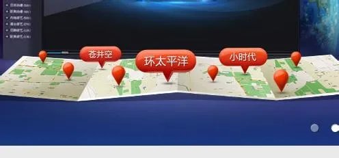 百度影音和快播那个更好用