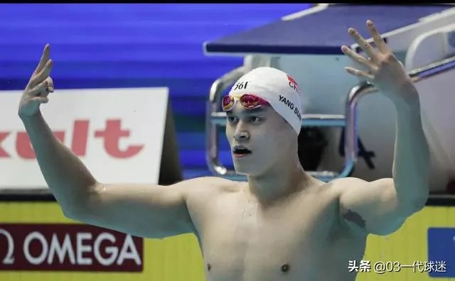 目中无人,毫无尊重!孙杨400米夺冠,死对手霍顿拒绝上台合影,你怎么看?