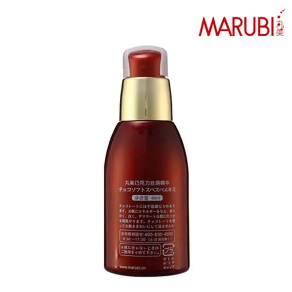 丸美巧克力丝滑精华的巧克力成份介绍