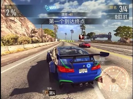 qq飞车手游助手