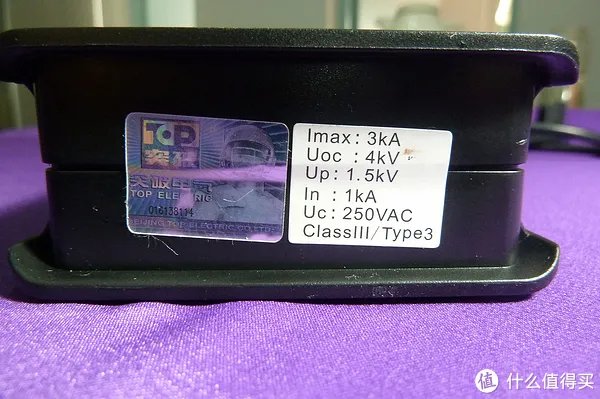 精益求精 突破自我——评测突破保镖系列六位插座