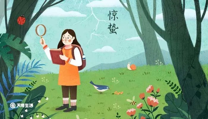 惊蛰吃什么食物