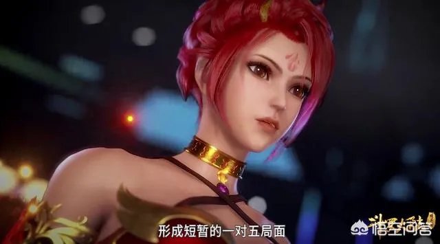 《斗罗大陆》76话，为什么说炽火学院火舞算计唐三，反而被唐三利用呢？