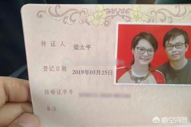 网曝袁立结婚，你觉得可能性大吗？