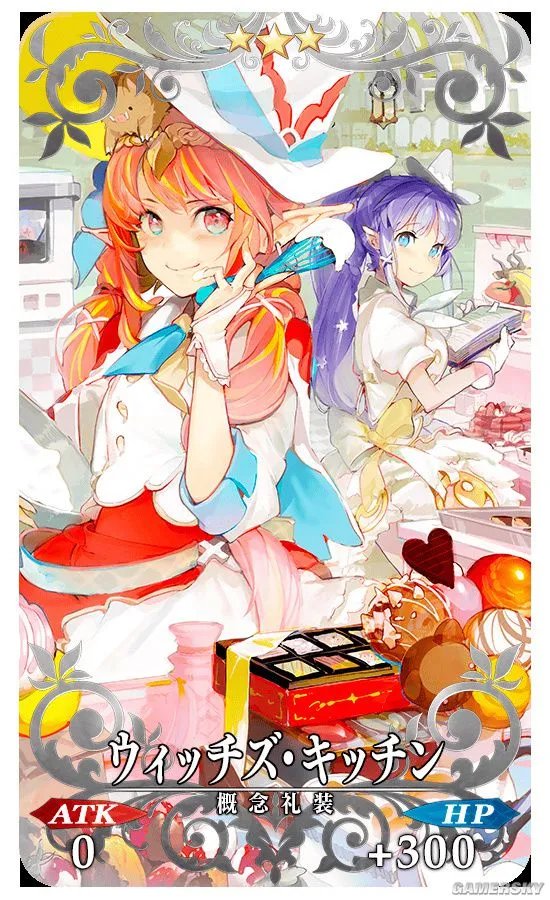 FGO2018情人节活动卡池 情人节活动攻略