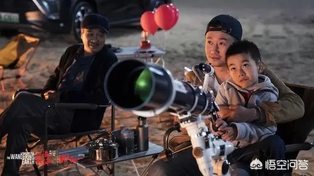 《流浪地球》破45亿登顶世界年冠,《流浪地球》票房破50亿有可能吗?