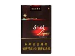 利群香烟种类及价格图片 利群香烟价格表2021价格表大全