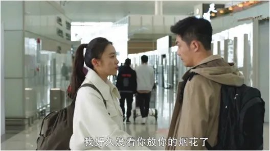 顾佳扇林有有耳光是否付出了离婚的代价？