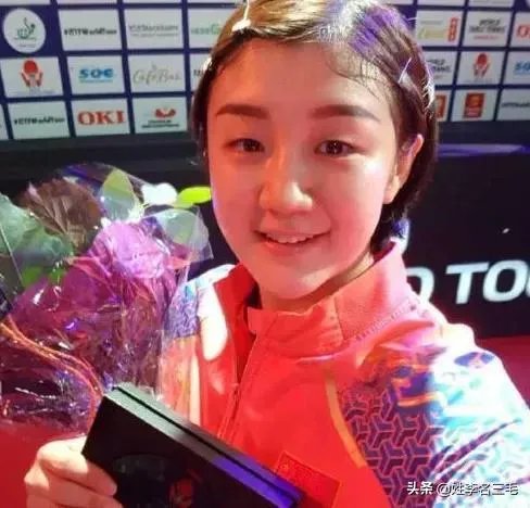 国乒奥运女团东京夺冠真的稳吗？