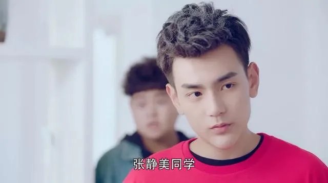 网络剧《龙日一你死定了》哪里可以看?