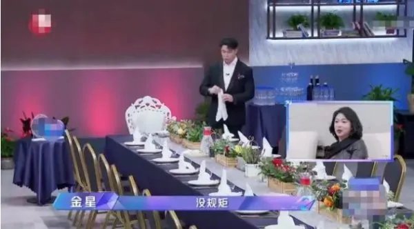 金星节目中怒斥烧饼没规矩，德云社出来的就真没规矩吗？