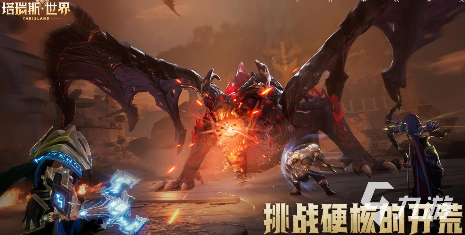 塔瑞斯世界为什么不能下载 塔瑞斯世界下载方法一览