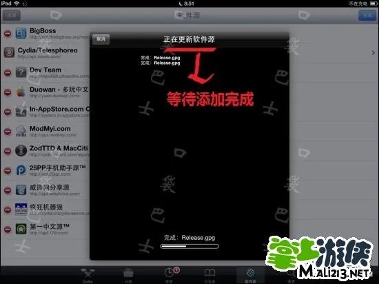 IOS地牢猎手4中国内购破解教程 亲测可用钻石无限