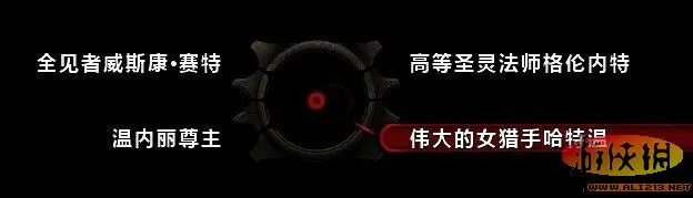 《阿玛拉王国：惩罚》YSA城,
