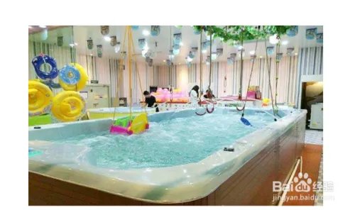 怎样开婴儿游泳馆