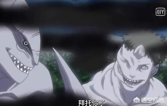 火影忍者中鬼鲛已经死了尸体都有,为什么鬼鲛又跑到鲛肌里去了?