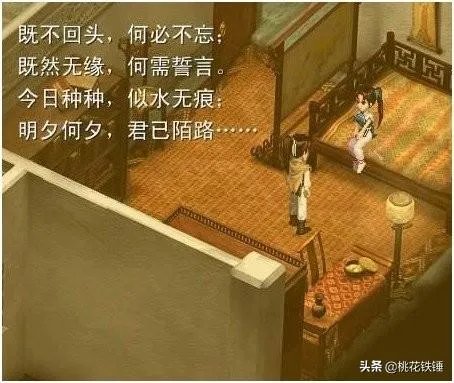 求推荐几款单机游戏,要求是画面好的那种?