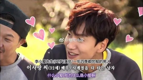 宋仲基宋慧乔宣布婚讯，你怎么看？