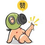 在《这就是街舞》里面，黄景行和何展成谁更强？