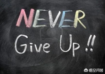 2018年考研数学疑似泄题，考生应如何调整心态准备复试？