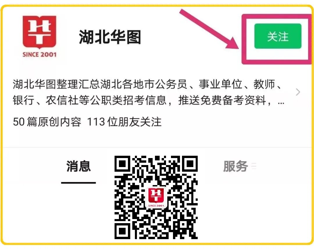 “为调研而调研”等现象的出现，很大程度上就在于调研不深入