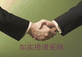 mmm崩盘体现有什么，就是说大概还有多久的时间可以玩
