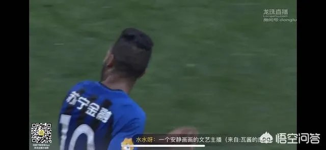 江苏苏宁客场3比1击败贵州恒丰,你认为从这场比赛中间看到了怎样的变化?