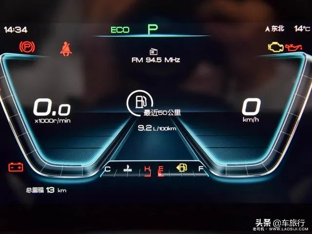 10万买什么车，内饰要好看？