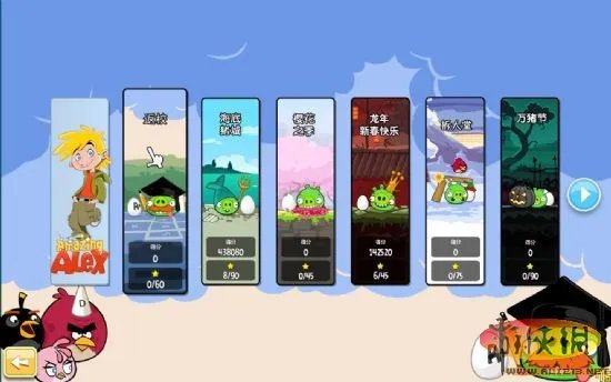 游侠LMAO出品《愤怒的小鸟:返校季》汉化发布