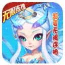 破解版永久免费内购游戏大全 破解版游戏免内购排行榜