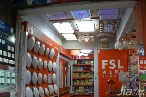 灯具哪个品牌好 全国十大灯具品牌