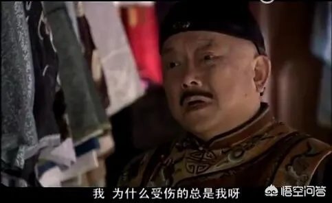 八面玲珑，男盗女娼