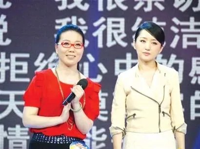 杨钰莹受辱是什么节目