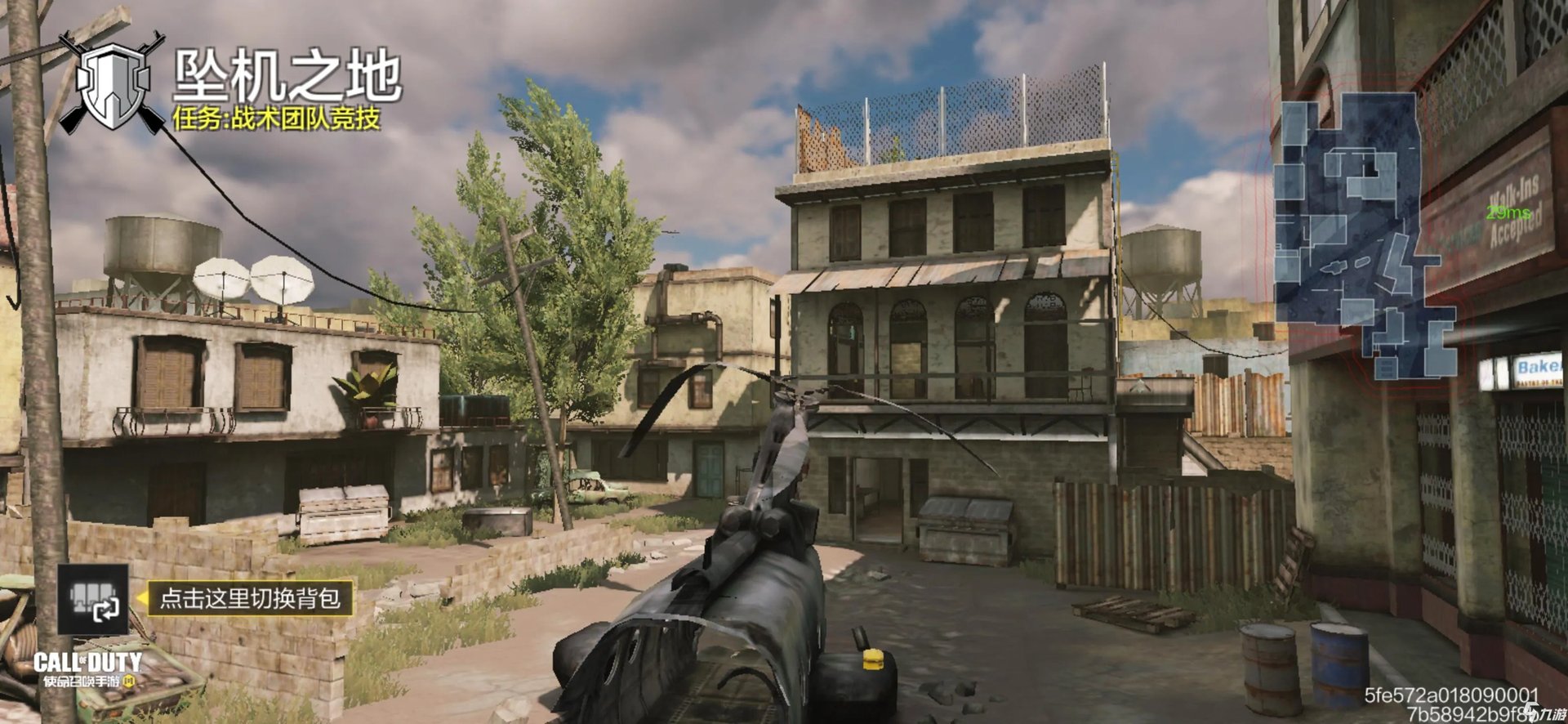 使命召唤手游爪刀怎么获得 爪刀获取及使用方法