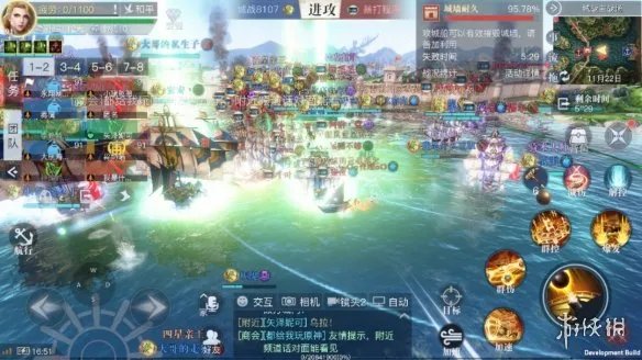 《黎明之海》海域争霸攻略 海域争霸怎么玩