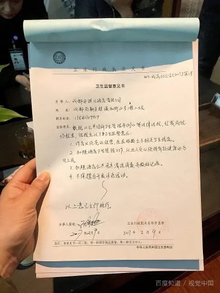 [家长通知书]上的家长意见怎么写？？？