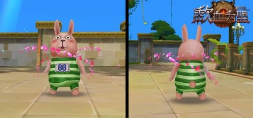 把妹必备 《星尘传说》“歃血为盟”各类坐骑大盘点