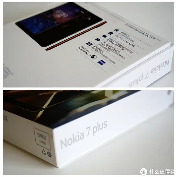 没有所谓的情怀,只有真真切切的使用感受——Nokia 7 Plus 使用体验报告