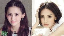 明星短发发型图片2017女 短发明星图片2017女