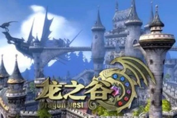 龙之谷特殊技能纹章大集合