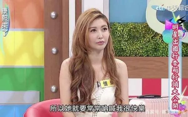 罗志祥周扬青分手事件闹得沸沸扬扬，背后最大的赢家是谁？